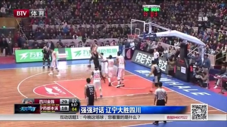 半场战报：巴塞尔1-1阿斯顿维拉，达尼柳克，盖桑破门（上半场战况：巴塞尔1-1阿斯顿维拉，达尼柳克与盖桑先后建功）