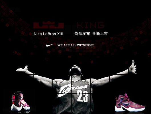 哲科：我们确实踢得很烂，但我们需要球迷支持而不是嘘声（哲科：踢得差我承认，但请用支持取代嘘声）