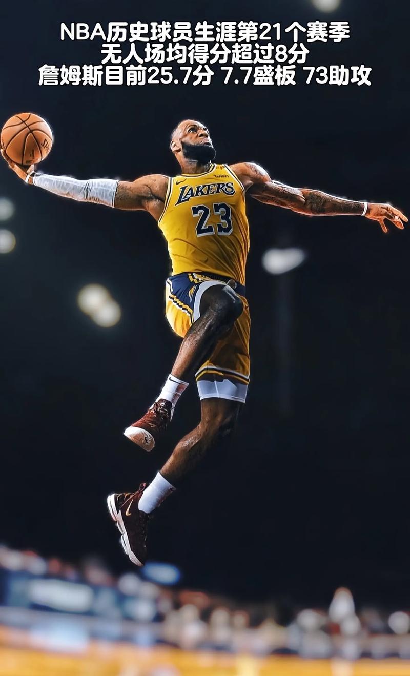 2025赛季中超客场积分前5：海港15战11胜高居第一，申花第二（2025中超客场积分榜前五：海港15战11胜领跑，申花第二）