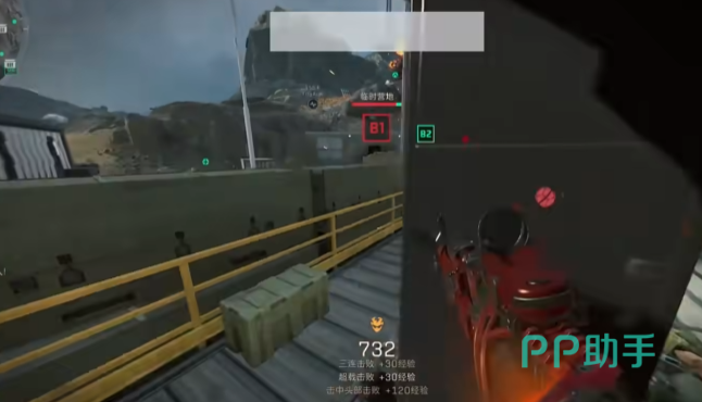 他以爆发力 他以爆发力